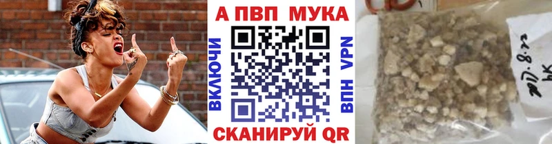 Наркошоп купить КОКАИН  Псилоцибиновые грибы  ГАШИШ  СОЛЬ  АМФЕТАМИН  Канабис  Экстази  Мефедрон  Снежногорск