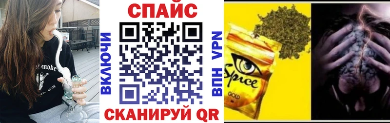 БУТИРАТ BDO  Купить где  Снежногорск 