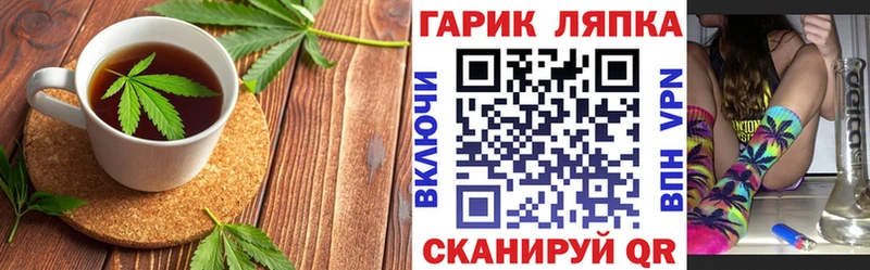 Canna-Cookies марихуана Купить где Снежногорск