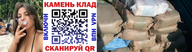 ГАШИШ Premium  Купить  Снежногорск 