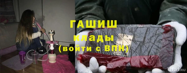 кокаин перу Корсаков