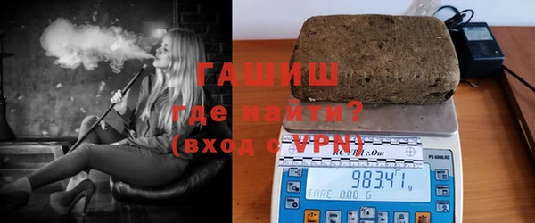 кокаин перу Корсаков