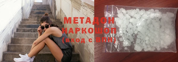 кокс Коряжма