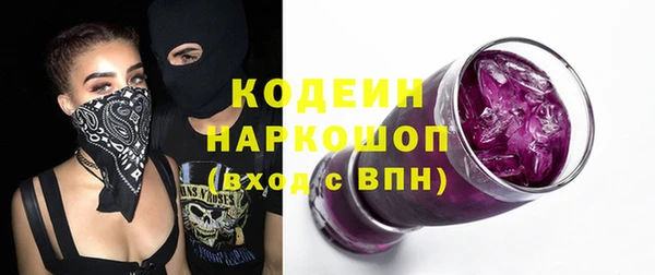 кокс Коряжма