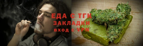 кокаин перу Корсаков