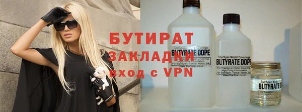кокаин перу Корсаков