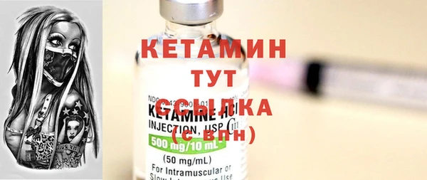 кокс Коряжма