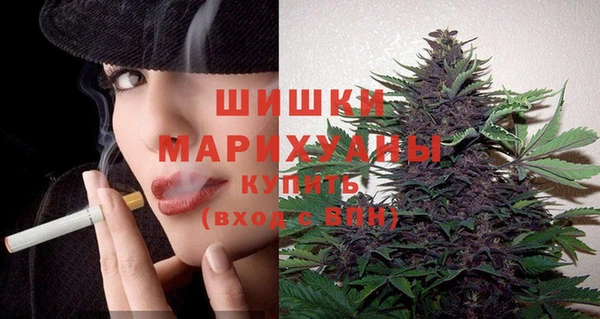 кокаин перу Корсаков