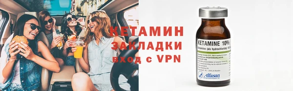 кокаин перу Корсаков
