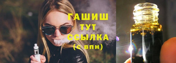марихуана Костерёво