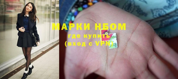 марихуана Костерёво
