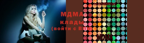 кокаин перу Корсаков