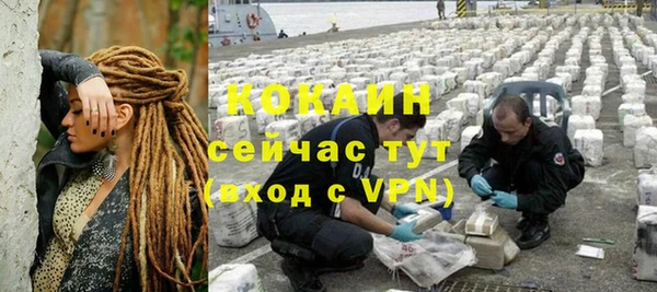 кокс Коряжма