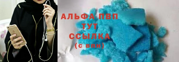 кокс Коряжма