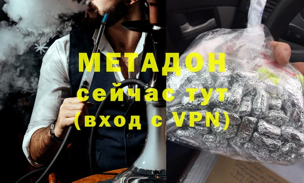 кокс Коряжма