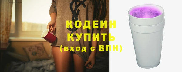 марихуана Костерёво