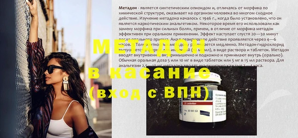 марихуана Костерёво