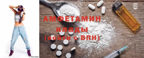кокаин перу Корсаков