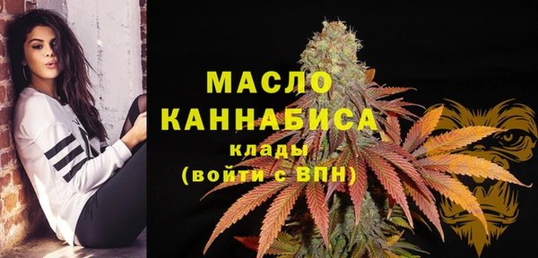 марихуана Костерёво