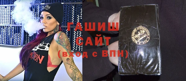 марихуана Костерёво