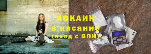 кокс Коряжма