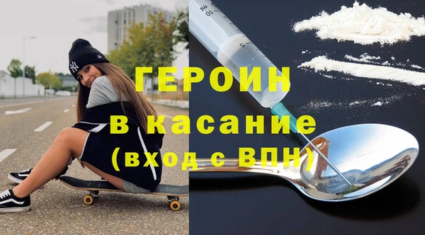 марихуана Костерёво