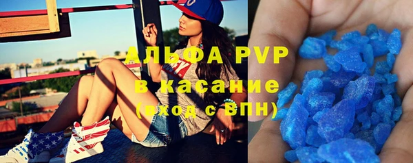 кокаин перу Корсаков