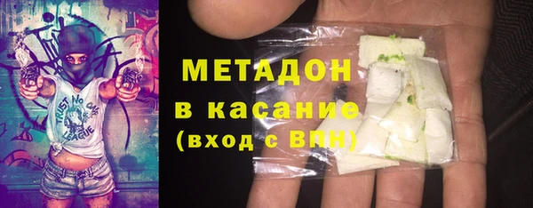кокс Коряжма