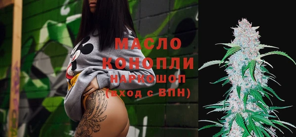 кокаин перу Корсаков