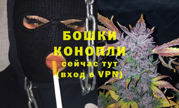 кокаин перу Корсаков