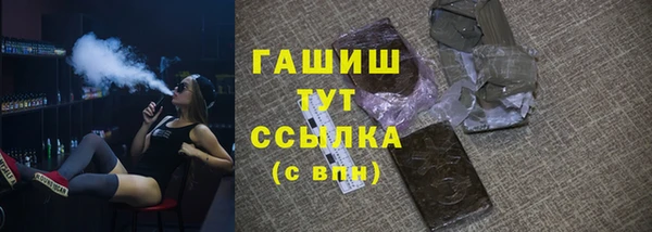 кокс Коряжма