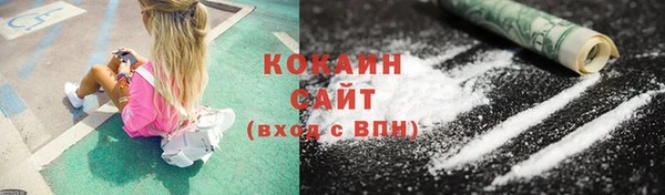 кокс Коряжма
