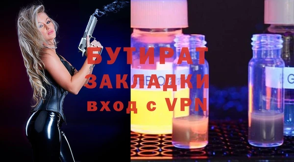кокаин перу Корсаков