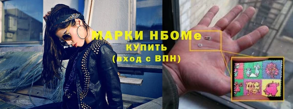 кокс Коряжма