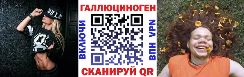 Псилоцибиновые грибы Cubensis  Купить  Снежногорск 